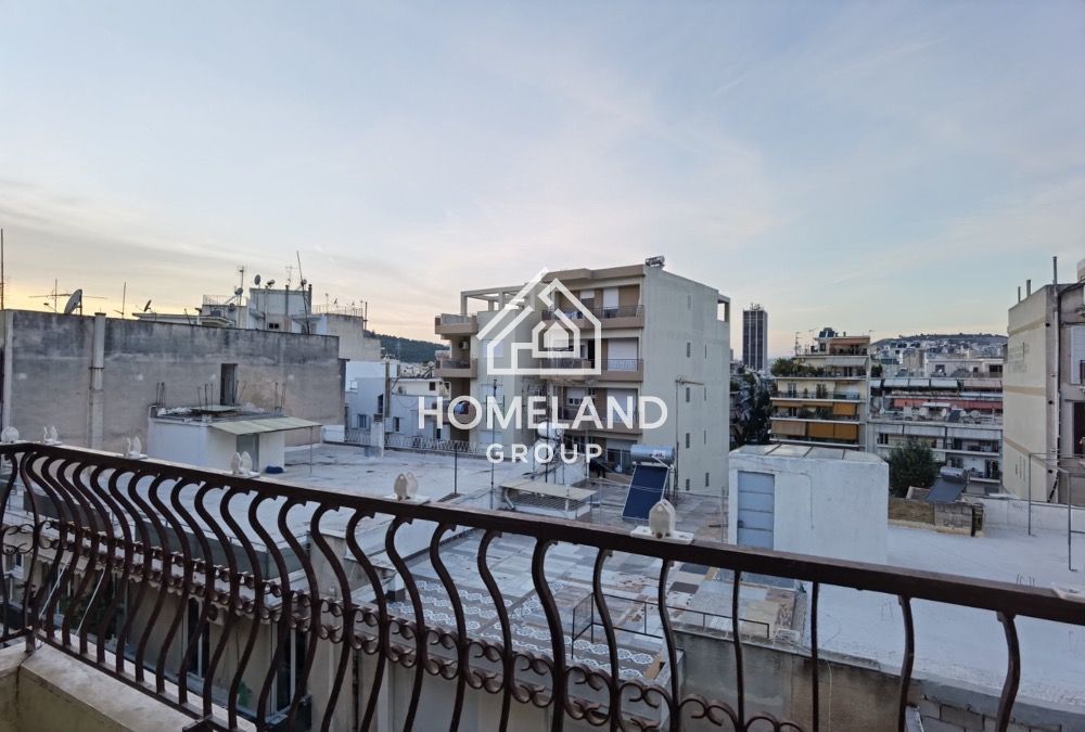 homelandgroup real estate agency