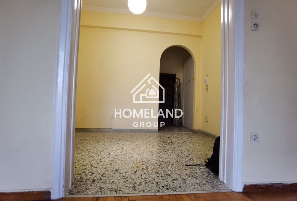 homelandgroup real estate agency