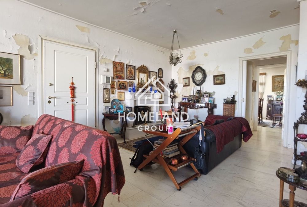 homelandgroup real estate agency