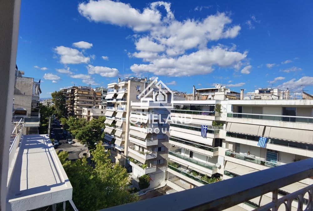 homelandgroup real estate agency