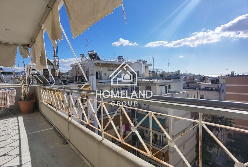 homelandgroup real estate agency