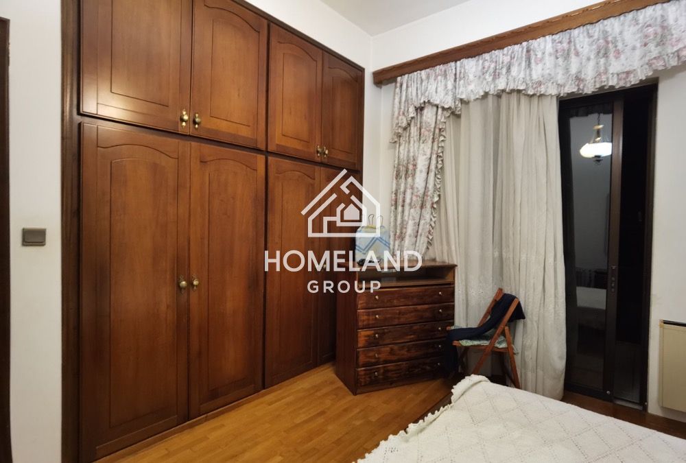 homelandgroup real estate agency