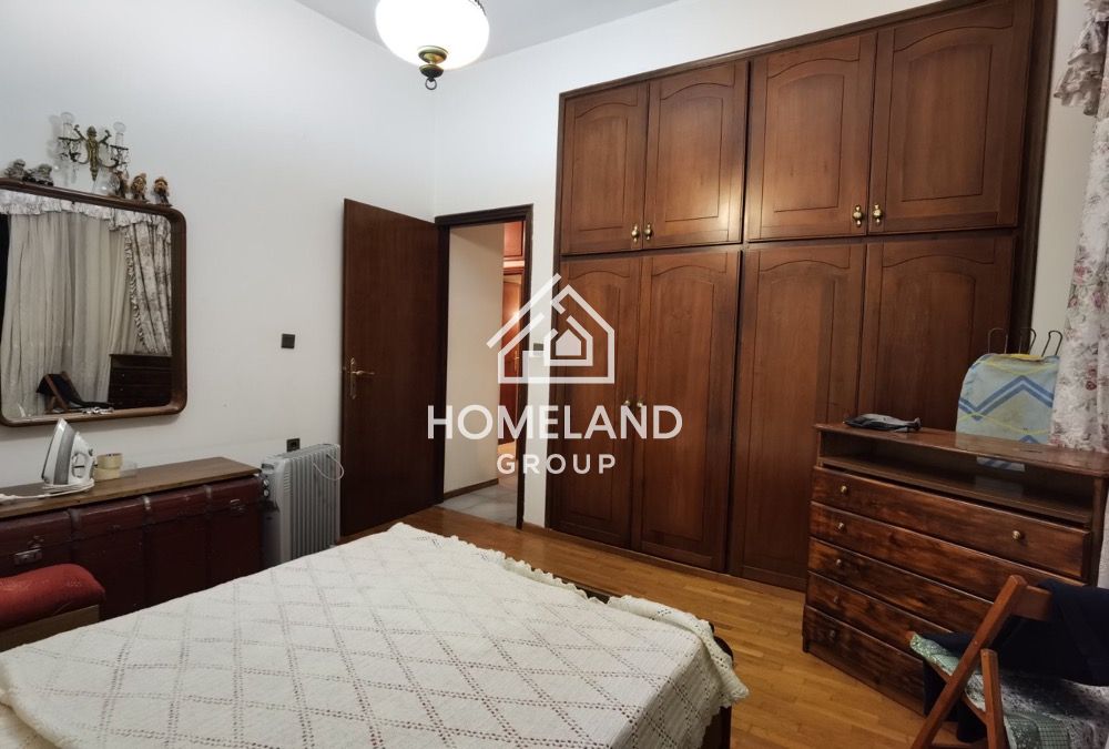 homelandgroup real estate agency