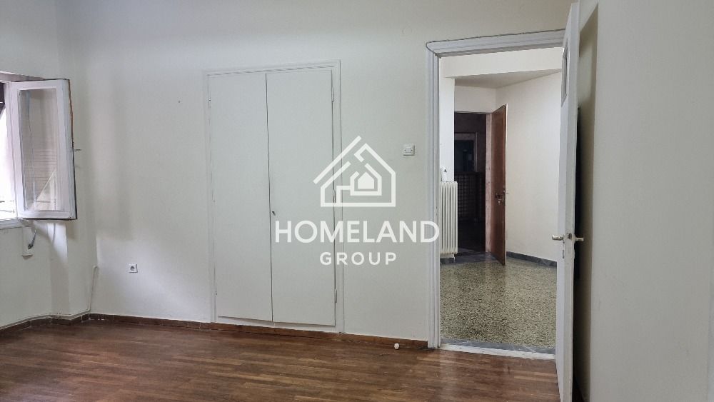 homelandgroup real estate agency