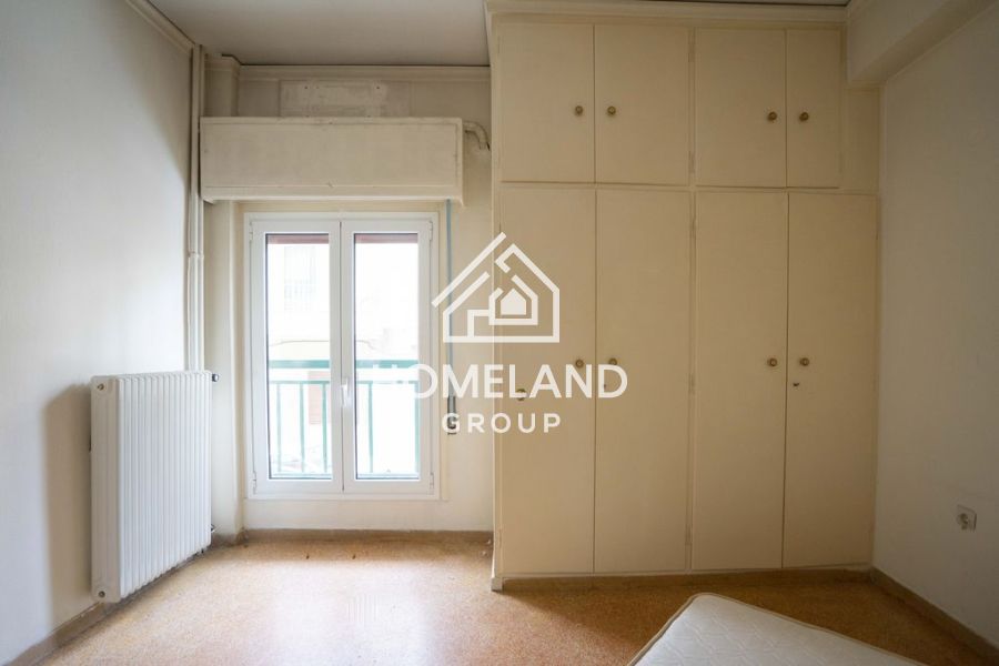 homelandgroup real estate agency