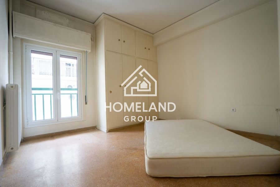 homelandgroup real estate agency