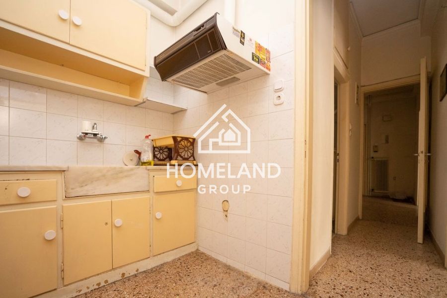 homelandgroup real estate agency