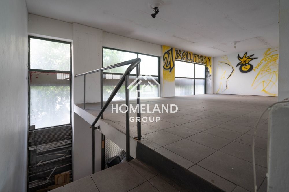 homelandgroup real estate agency