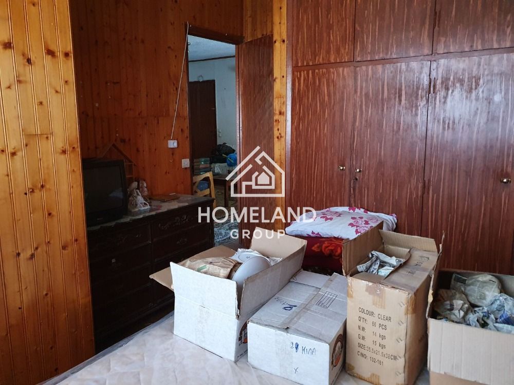 homelandgroup real estate agency