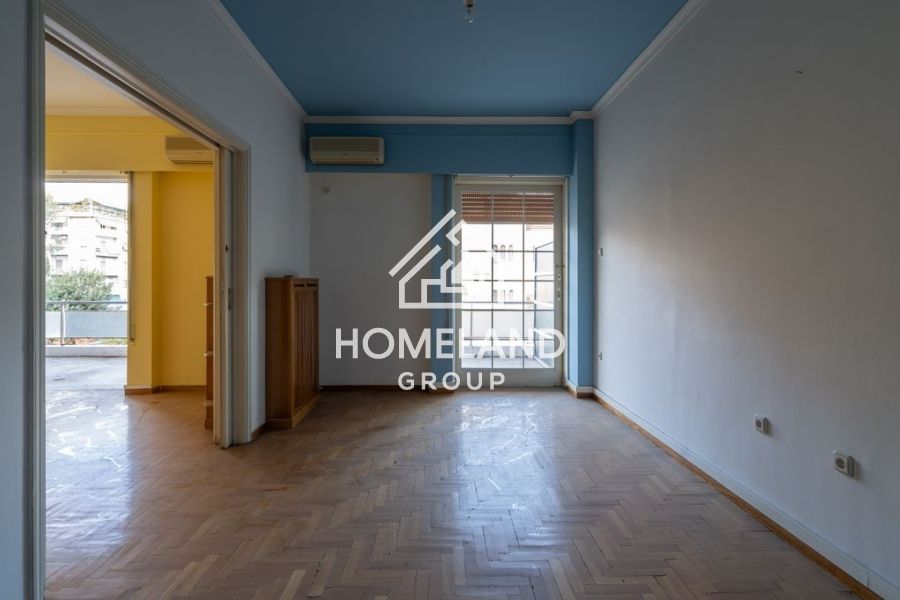 homelandgroup real estate agency