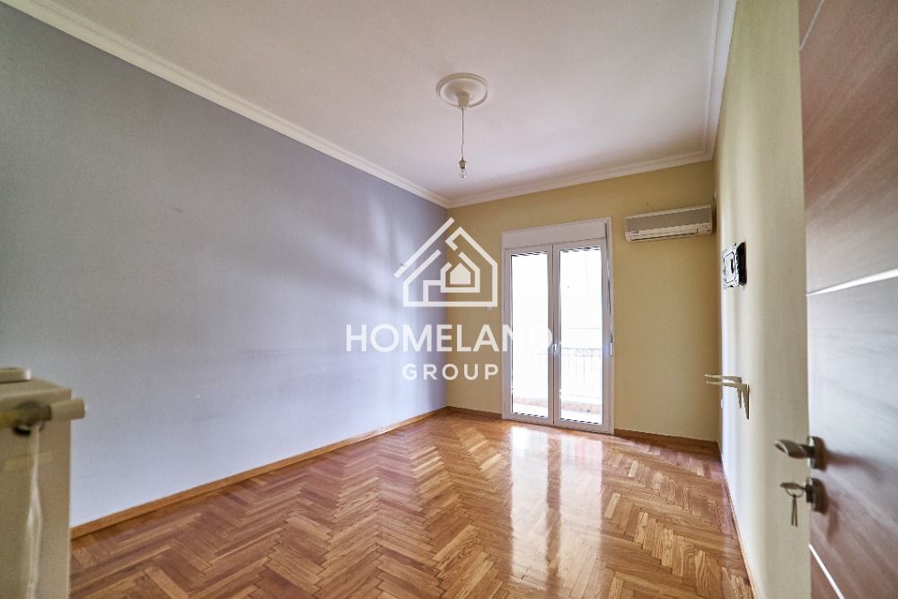 homelandgroup real estate agency