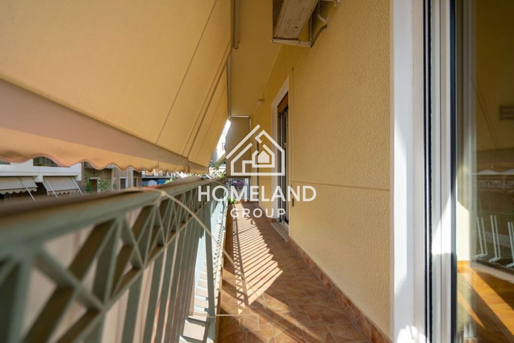 homelandgroup real estate agency