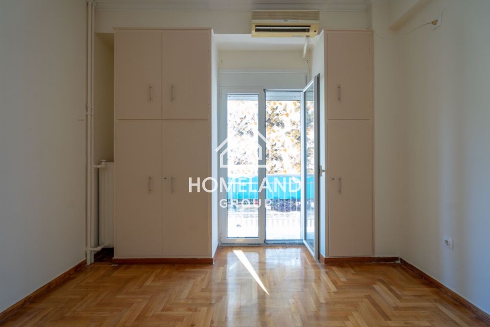 homelandgroup real estate agency