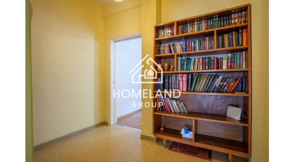 homelandgroup real estate agency