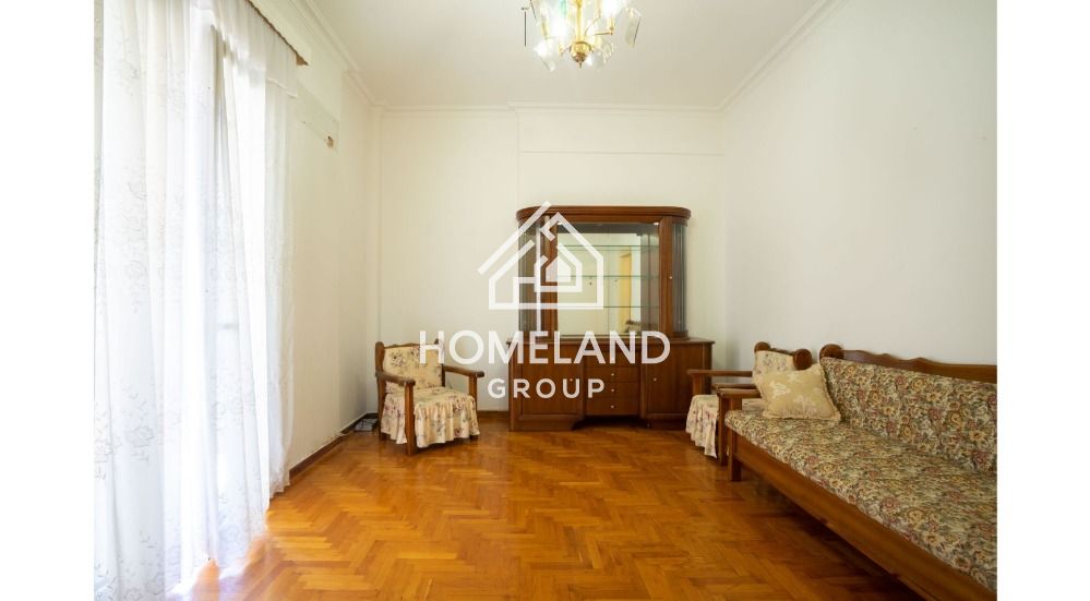 homelandgroup real estate agency