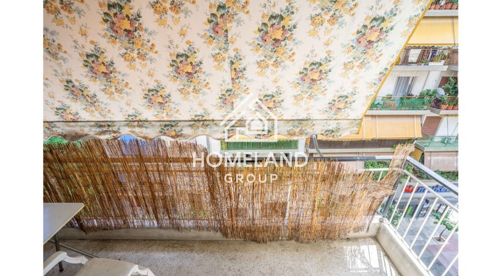 homelandgroup real estate agency