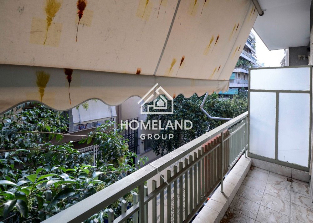 homelandgroup real estate agency